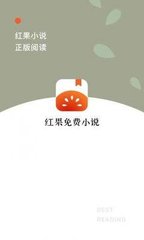 英亚国际官网app